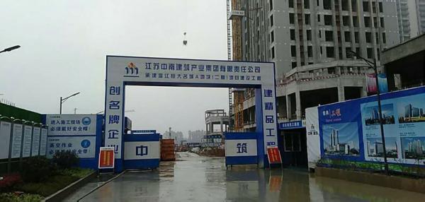 桃园县温江恒大项目成品玻璃钢化粪池安装现场